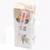 Goat milk 3,2% 0,2 l - Vindija