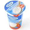 Sour cream 20% m.m. 180 g - Meggle