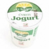 Solid yoghurt Z Bregov 3,2% m.m. 200 g - Vindija