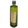 Olive oil 0,5 l - SMS