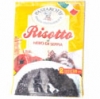Black cuttle-fish risotto 175 g