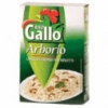 Gallo arborio 500 g