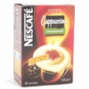 Nescafe cappuccino sugar free 125 g