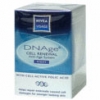 Nivea Visage Dna night cream 50 g