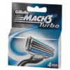 Mach3 Turbo, 4 cartridges