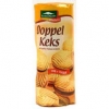 Cookies filled with cacao 150 g 