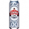  Ozujsko Cool 0,5 l pack of 24 cans